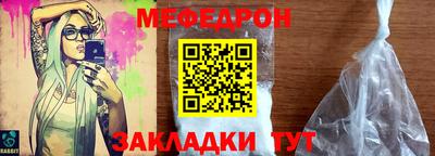 mix Будённовск