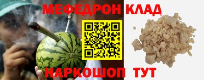 mix Будённовск