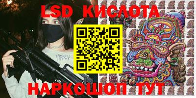mix Будённовск