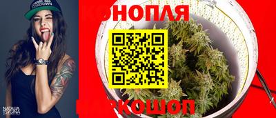 mix Будённовск