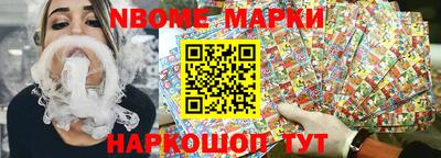 мефедрон VHQ Бугуруслан