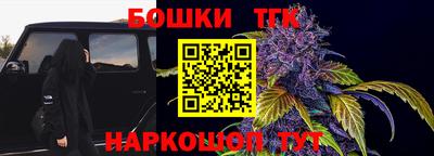 mix Будённовск