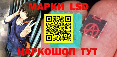 mix Будённовск