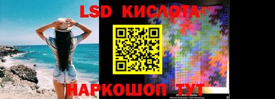 мефедрон VHQ Бугуруслан