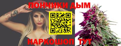 мефедрон VHQ Бугуруслан