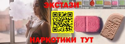 mix Будённовск