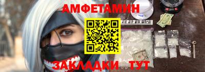 mix Будённовск