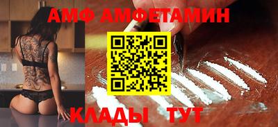 mix Будённовск