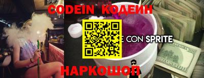 мефедрон VHQ Бугуруслан