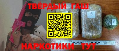 мефедрон VHQ Бугуруслан