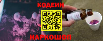 бошки Бузулук