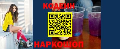 бошки Бузулук