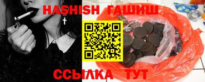 mix Будённовск
