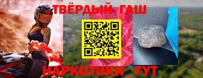 mix Будённовск