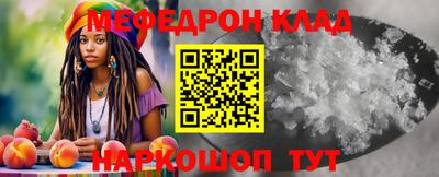 mix Будённовск