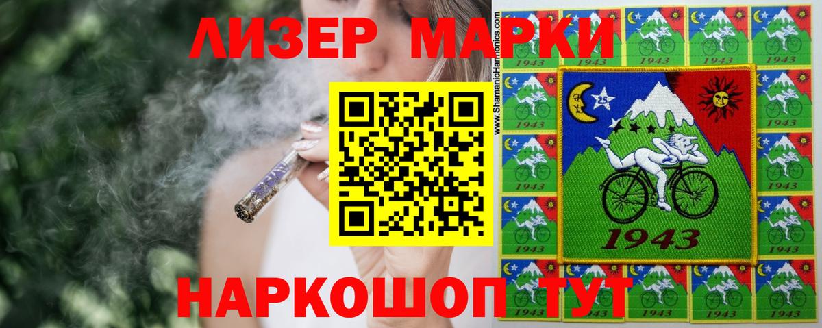 Шахты  Лсд 25 экстази ecstasy  LSD-25 экстази ecstasy  Вход с VPN 